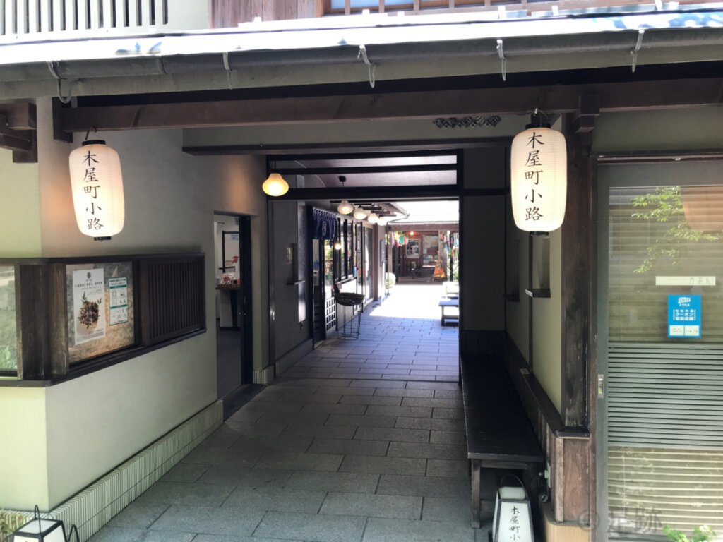 城崎温泉街