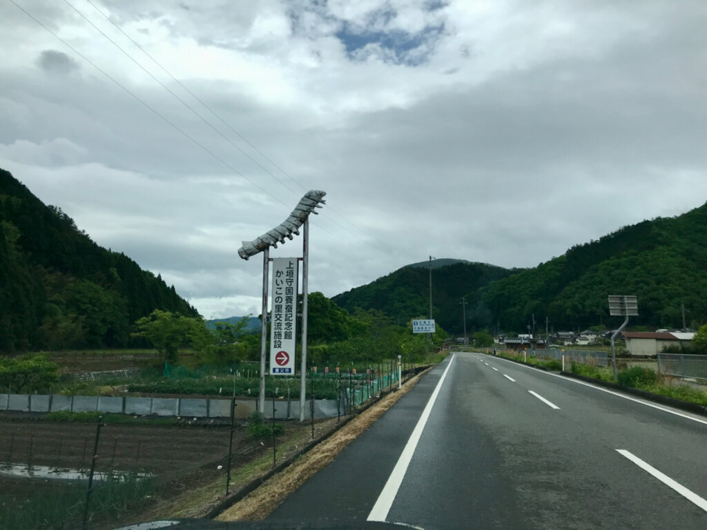若杉高原おおやキャンプ場